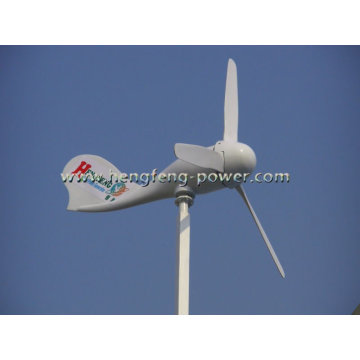 2015 neue Design Mini 300W Tail Achse Drehung Wind Generator gute effiziente